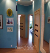Lease 3-room apartment - Kaivas iela 50 k-5 str., Riga (4540-932) | Dom2000.com
