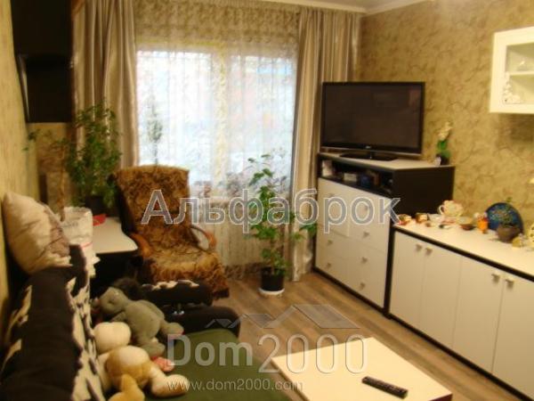For sale:  2-room apartment in the new building - Милославская ул., 2, Troyeschina (8897-932) | Dom2000.com