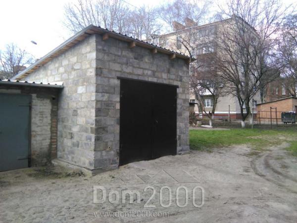 For sale:  shop - Шевченко улица, 25/1 str., Slov'yansk city (9656-932) | Dom2000.com