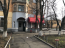 Lease shop - Героев Небесной Сотни улица, 100/3 str., Kramatorsk city (9661-932) | Dom2000.com #67046045
