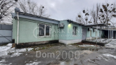Rent non-residential premises - Будіндустрії str., Golosiyivskiy (10246-933) | Dom2000.com