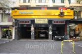 Продам магазин - Салоники (4114-933) | Dom2000.com