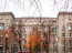 Lease office - Мазепы Ивана (Январского Восстания) str., Pecherskiy (6186-933) | Dom2000.com #69038461