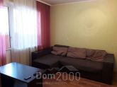 Lease 3-room apartment in the new building - Данченко, 1, Podilskiy (9186-933) | Dom2000.com