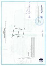 For sale:  land - Черниговская улица, 13/2 str., Slov'yansk city (9656-933) | Dom2000.com