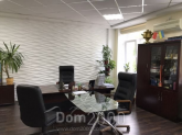 Lease shop - Марии Приймаченко улица, 108в, Kramatorsk city (9661-933) | Dom2000.com