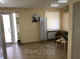 For sale:  office - Артема ул., Tsentralnyi (9794-933) | Dom2000.com