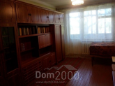 Здам в оренду 2-кімнатну квартиру - Київський (9805-933) | Dom2000.com