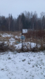 For sale:  land - д. Rosinka (10601-934) | Dom2000.com #77071049