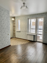 For sale:  apartment - Парковая улица, 52 str., Dolgoprudnyy city (10614-934) | Dom2000.com