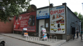 Продам магазин - вул. Центральная улица, 139б, м. Слов'янськ (9656-934) | Dom2000.com