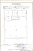 For sale:  shop - Центральная улица, 139б str., Slov'yansk city (9656-934) | Dom2000.com #67001310