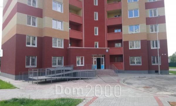 For sale:  3-room apartment - Ломоносова д.85А, Golosiyivskiy (9805-934) | Dom2000.com