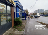 Lease shop - улица Горького, 3А, Korolev city (10636-935) | Dom2000.com
