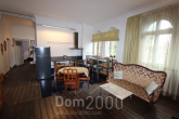 Lease 3-room apartment - Vidus iela 3, Riga (3946-935) | Dom2000.com