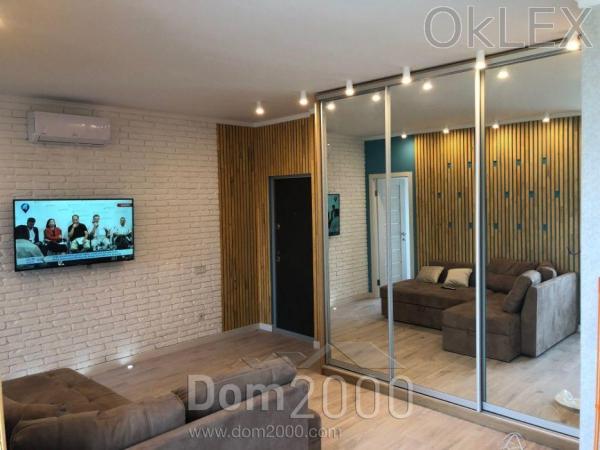Lease 2-room apartment in the new building - Ракетная ул., 24, Golosiyivo (6853-935) | Dom2000.com