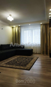 For sale:  2-room apartment in the new building - Киевская ул., 37, Kryukivschina village (8834-935) | Dom2000.com