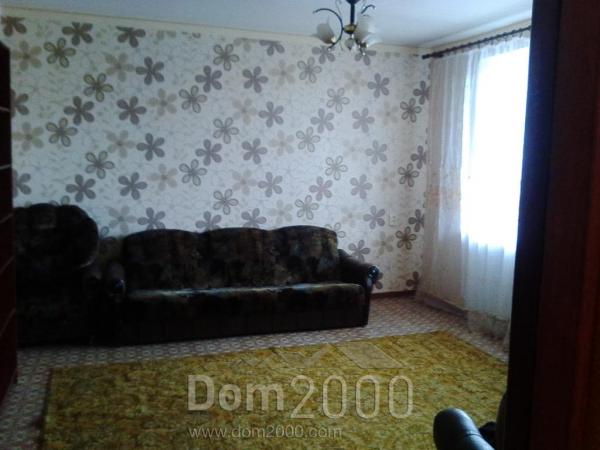 Продам трехкомнатную квартиру - ул. Луначарского улица, 127в, г. Славянск (9656-935) | Dom2000.com