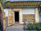 For sale:  shop - Героев Труда ул., Harkiv city (9988-935) | Dom2000.com