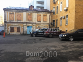 For sale non-residential premises - Лютеранська str., Lipki (10463-936) | Dom2000.com