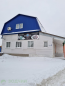 For sale:  shop - Тепличная улица, 12Б str., рп. Kugesi (10615-936) | Dom2000.com #77227151