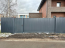 For sale:  home - Красковская улица str., Moscow city (10637-936) | Dom2000.com #77847164