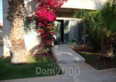Продам трехкомнатную квартиру - Кипр (5239-936) | Dom2000.com
