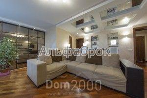 For sale:  4-room apartment - Мишина Михаила ул., 25, Chokolivka (8720-936) | Dom2000.com