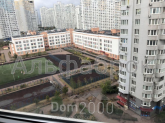 For sale:  3-room apartment in the new building - Гмыри Бориса ул., 4, Osokorki (8653-937) | Dom2000.com