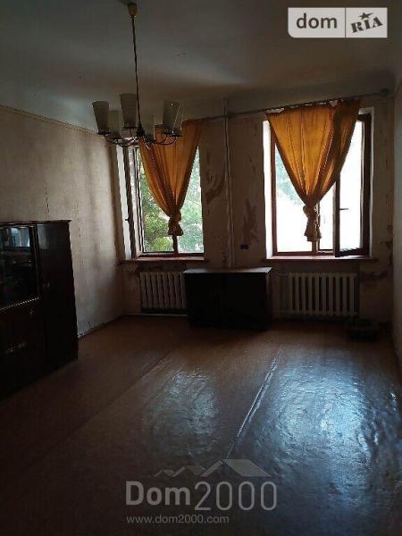 For sale:  2-room apartment - Алчевских ул., Harkiv city (9934-937) | Dom2000.com