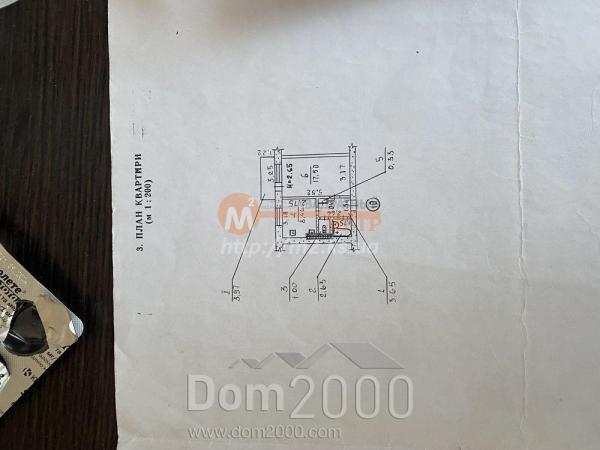 Продам однокомнатную квартиру - улица Димитрова, г. Херсон (10113-938) | Dom2000.com