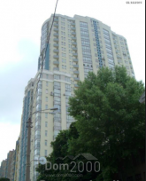 For sale:  5-room apartment in the new building - Панаса Мирного, 17 str., Pecherskiy (6628-938) | Dom2000.com