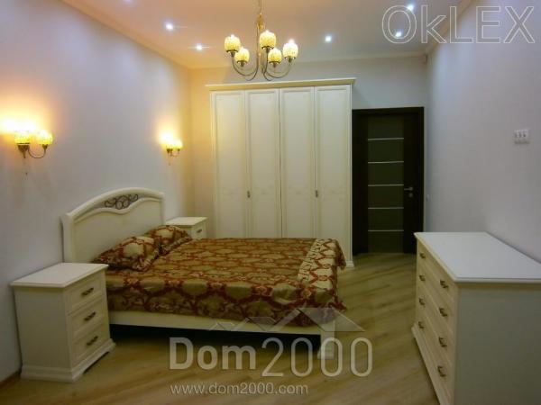Lease 2-room apartment in the new building - Pechersk (6647-938) | Dom2000.com