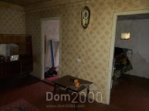 For sale:  4-room apartment - Г.Батюка улица, 88в, Slov'yansk city (9656-938) | Dom2000.com