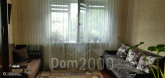 Продам однокомнатную квартиру - г. Харьков (9922-938) | Dom2000.com
