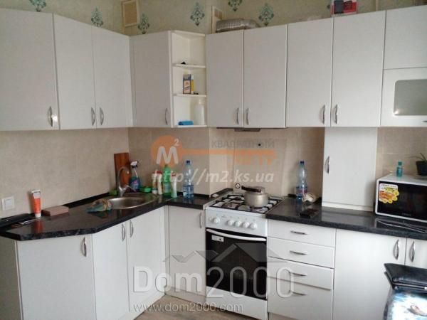 Продам однокомнатную квартиру - улица Димитрова, г. Херсон (10113-939) | Dom2000.com