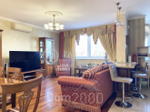 For sale:  2-room apartment - Чавдар Єлизавети str., 9, Osokorki (10535-939) | Dom2000.com