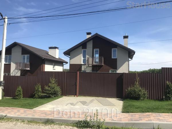 For sale:  home - Hodosivka village (8297-939) | Dom2000.com
