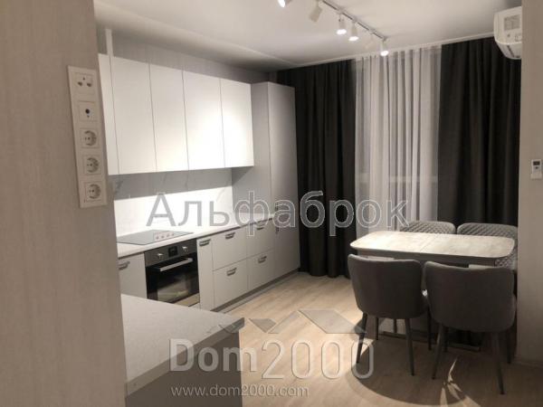 For sale:  1-room apartment - Тираспольская ул., 58, Sirets (8994-939) | Dom2000.com