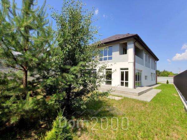 For sale:  home in the new building - Вавилова, 3, Gorenichi village (9043-939) | Dom2000.com