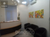 Lease office - Дарвина, 7, Pecherskiy (9774-939) | Dom2000.com