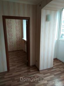 Продам двухкомнатную квартиру - Донецкая обл. (4606-940) | Dom2000.com