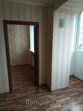 Продам двухкомнатную квартиру - Донецкая обл. (4606-940) | Dom2000.com