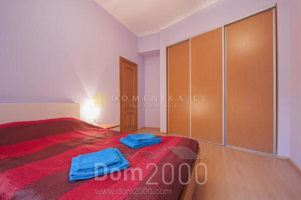 Сдам в аренду двухкомнатную квартиру - ул. Skolas iela 30, Рига (4797-940) | Dom2000.com