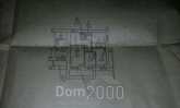 For sale:  4-room apartment - Сталь Л. ул. д.3, Dnipropetrovsk city (5608-940) | Dom2000.com