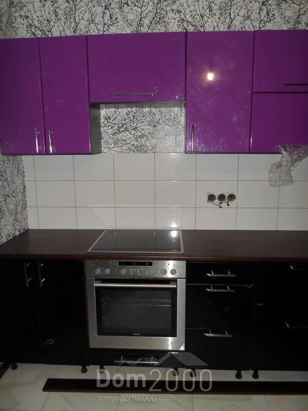 Lease 1-room apartment in the new building - Юрия Кондратюка, 5, Obolonskiy (9177-940) | Dom2000.com