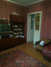 For sale:  home - Николаевка str., Kirovograd city (9257-940) | Dom2000.com