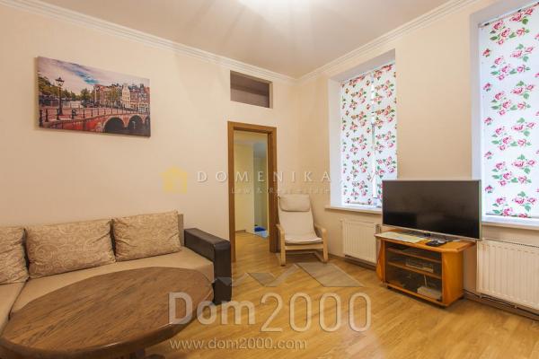 Сдам в аренду двухкомнатную квартиру - ул. Skolas iela 30, Рига (4797-941) | Dom2000.com
