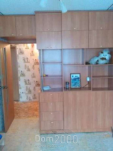 For sale:  4-room apartment - Королевой Г. ул., Dnipropetrovsk city (5608-941) | Dom2000.com