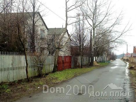 Продам магазин - с. Гора (5685-941) | Dom2000.com